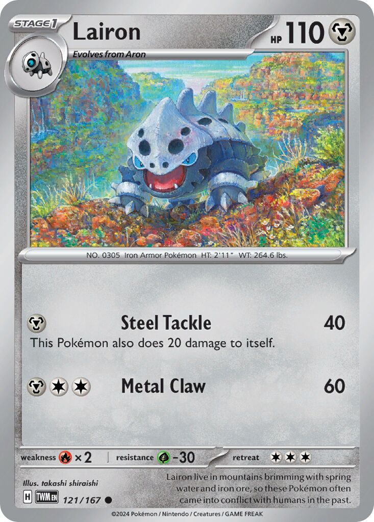 Lairon 121/226 — Twilight Masquerade (English Pokémon TCG card)