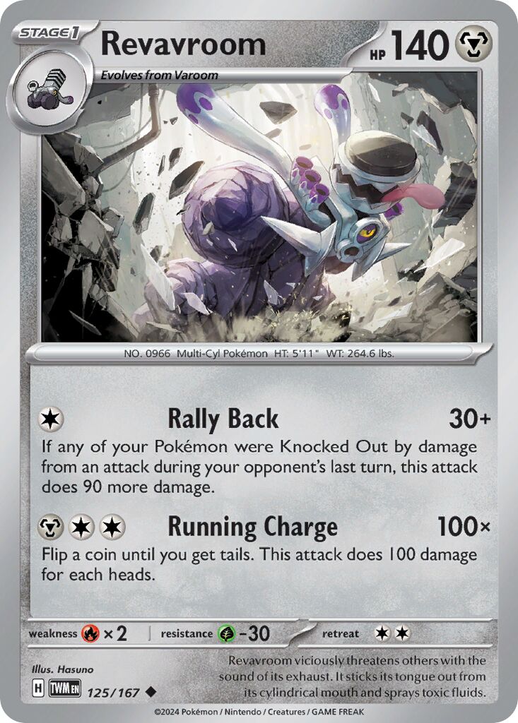 Revavroom 125/226 — Twilight Masquerade (English Pokémon TCG card)