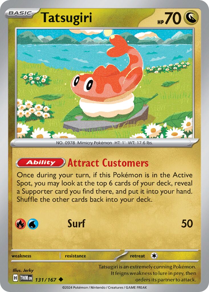 Tatsugiri 131/226 — Twilight Masquerade (English Pokémon TCG card)