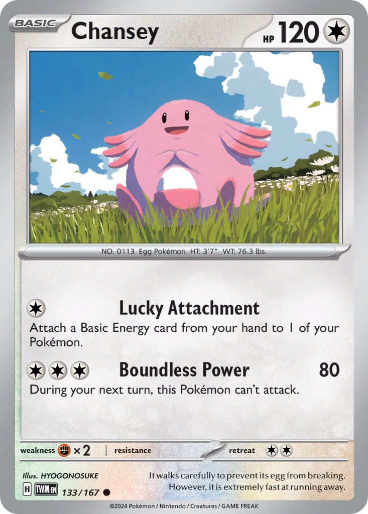 Chansey 133/226 — Twilight Masquerade (English Pokémon TCG card)