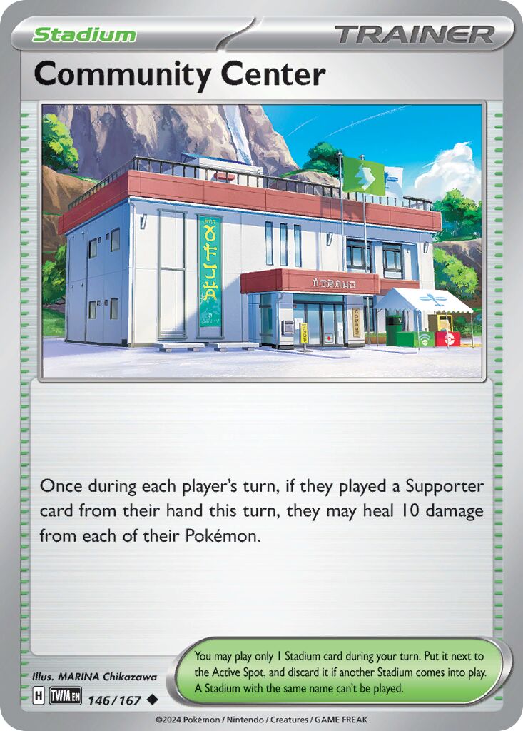 Community Center 146/226 — Twilight Masquerade (English Pokémon TCG card)