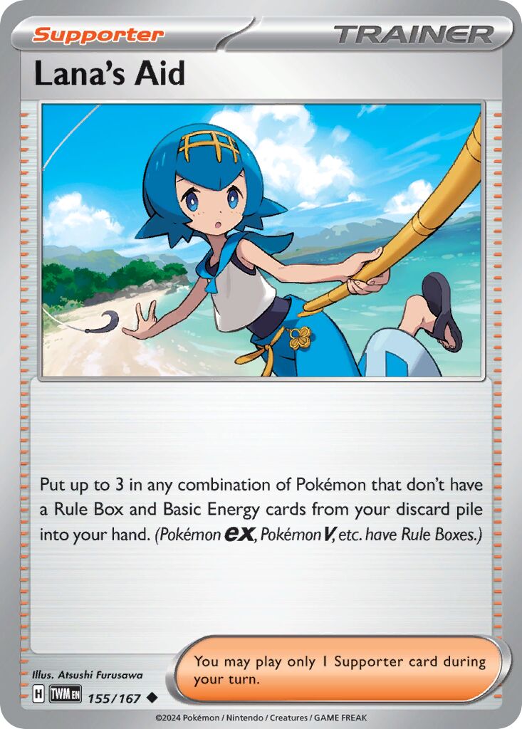 Lana's Aid 155/226 — Twilight Masquerade (English Pokémon TCG card)
