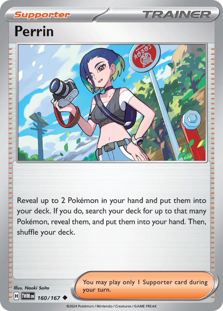 Perrin 160/226 — Twilight Masquerade (English Pokémon TCG card)
