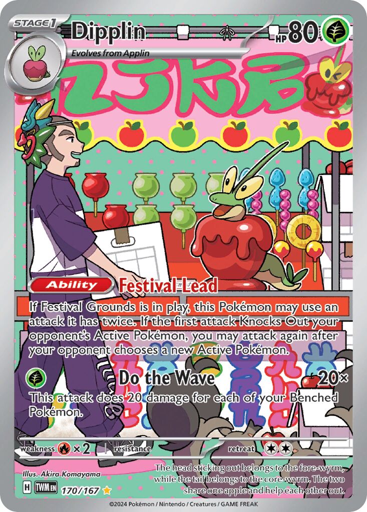 Dipplin 170/226 — Twilight Masquerade (English Pokémon TCG card)
