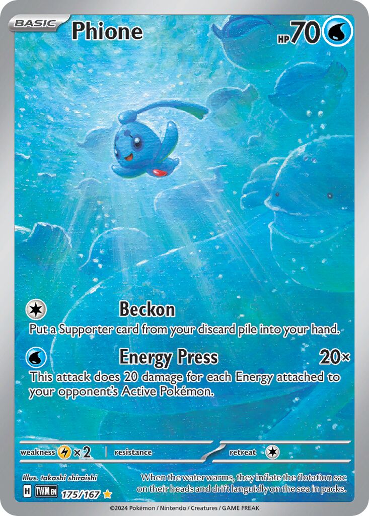 Phione 175/226 — Twilight Masquerade (English Pokémon TCG card)
