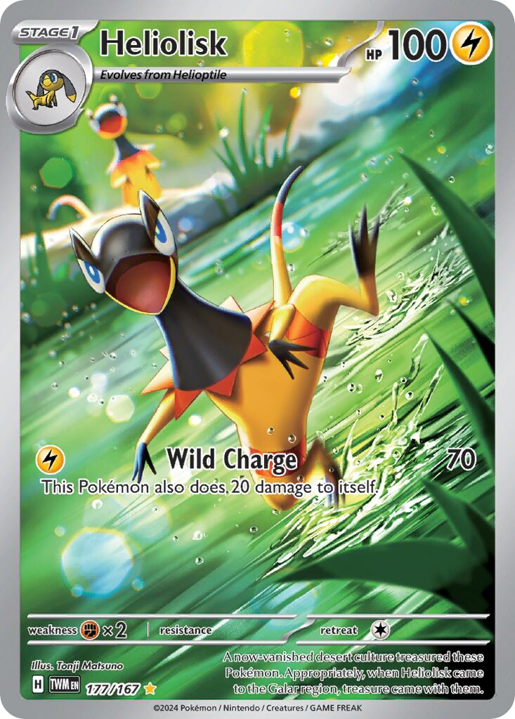 Heliolisk 177/226 — Twilight Masquerade (English Pokémon TCG card)