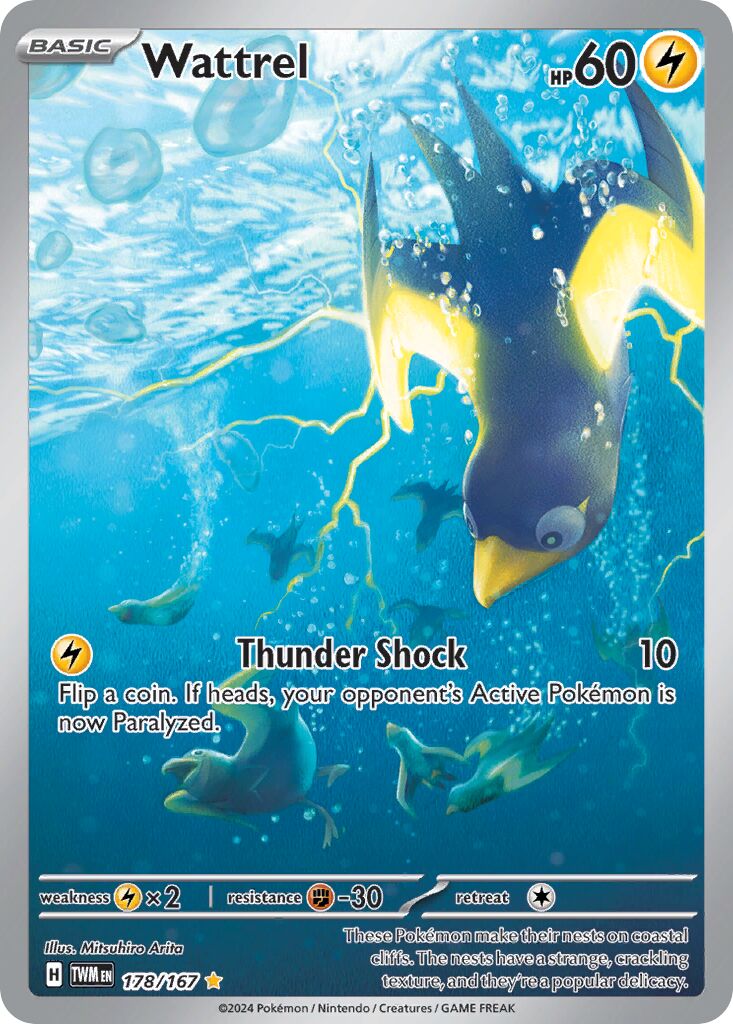 Wattrel 178/226 — Twilight Masquerade (English Pokémon TCG card)