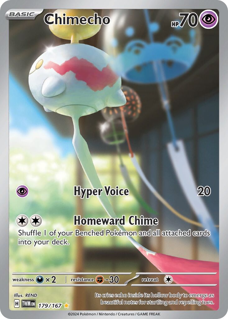 Chimecho 179/226 — Twilight Masquerade (English Pokémon TCG card)