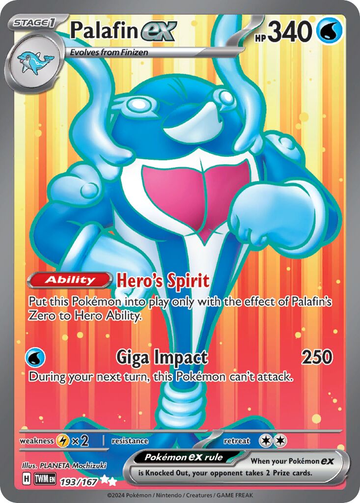 Palafin ex 193/226 — Twilight Masquerade (English Pokémon TCG card)