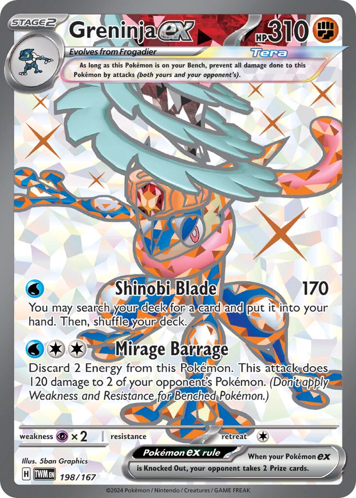 Greninja ex 198/226 — Twilight Masquerade (English Pokémon TCG card)