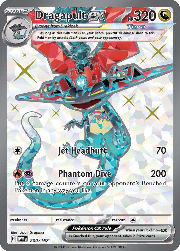Dragapult ex 200/226 — Twilight Masquerade (English Pokémon TCG card)