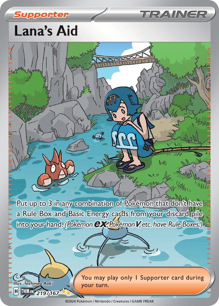 Lana's Aid 219/226 — Twilight Masquerade (English Pokémon TCG card)