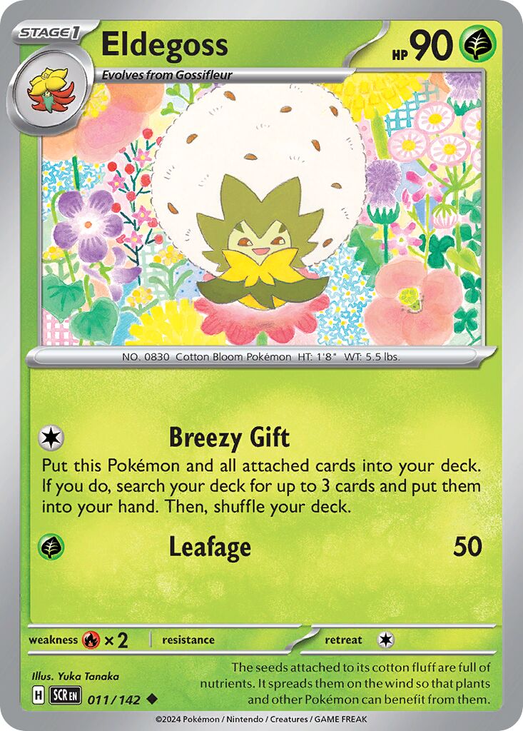 Eldegoss 011/175 — Stellar Crown (English Pokémon TCG card)