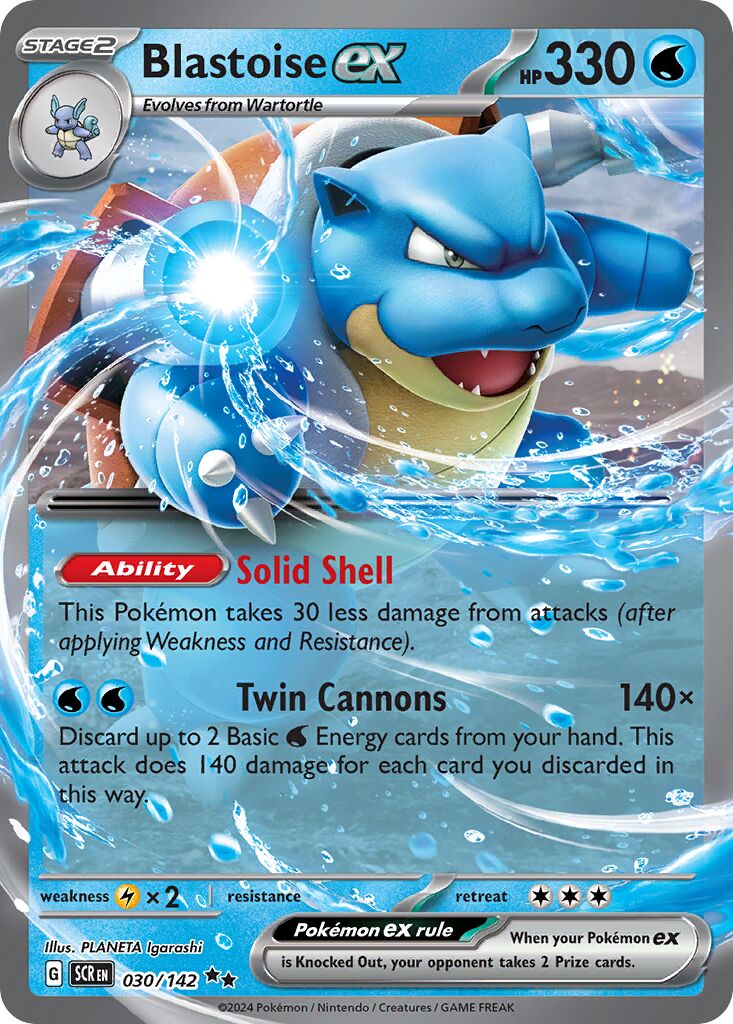 Blastoise ex 030/175 — Stellar Crown (English Pokémon TCG card)