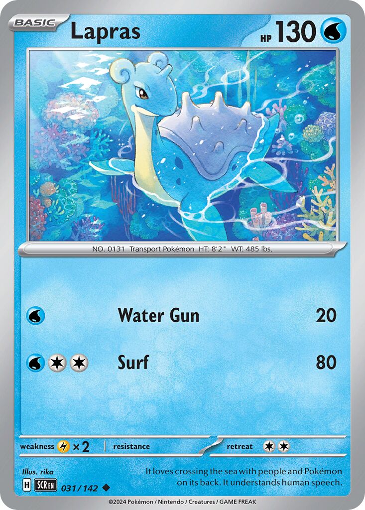 Lapras 031/175 — Stellar Crown (English Pokémon TCG card)