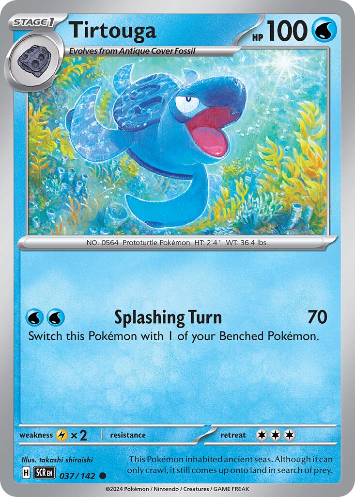Tirtouga 037/175 — Stellar Crown (English Pokémon TCG card)