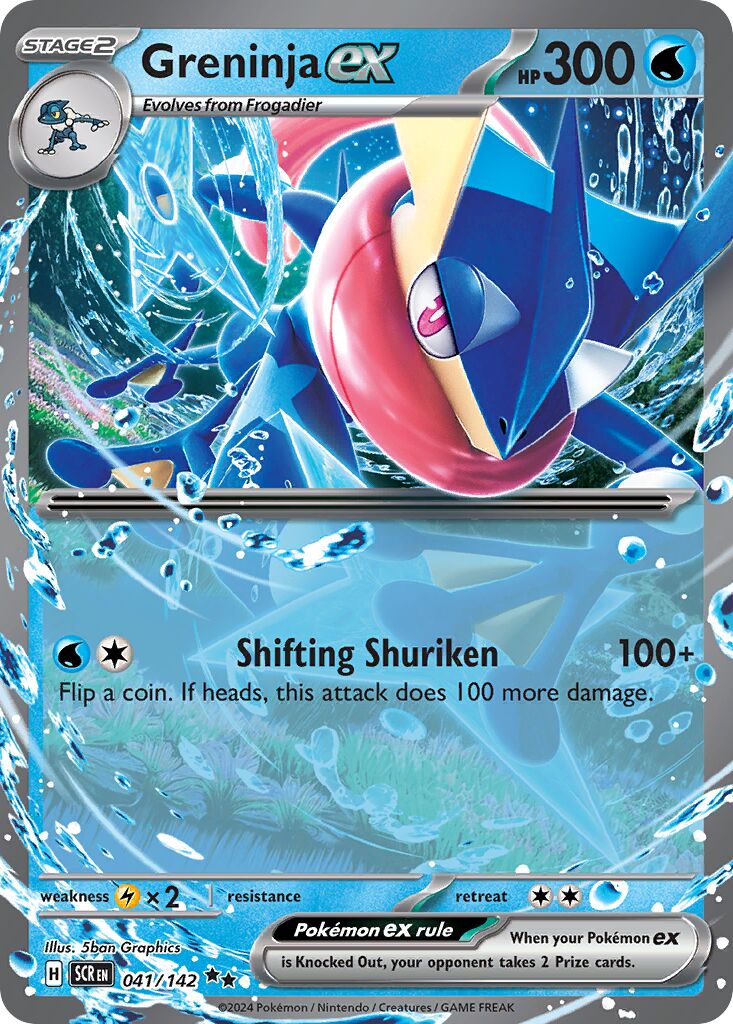 Greninja ex 041/175 — Stellar Crown (English Pokémon TCG card)