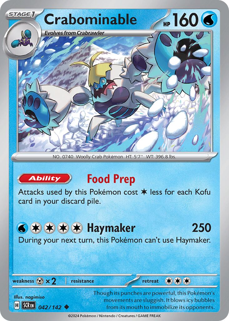 Crabominable 042/175 — Stellar Crown (English Pokémon TCG card)