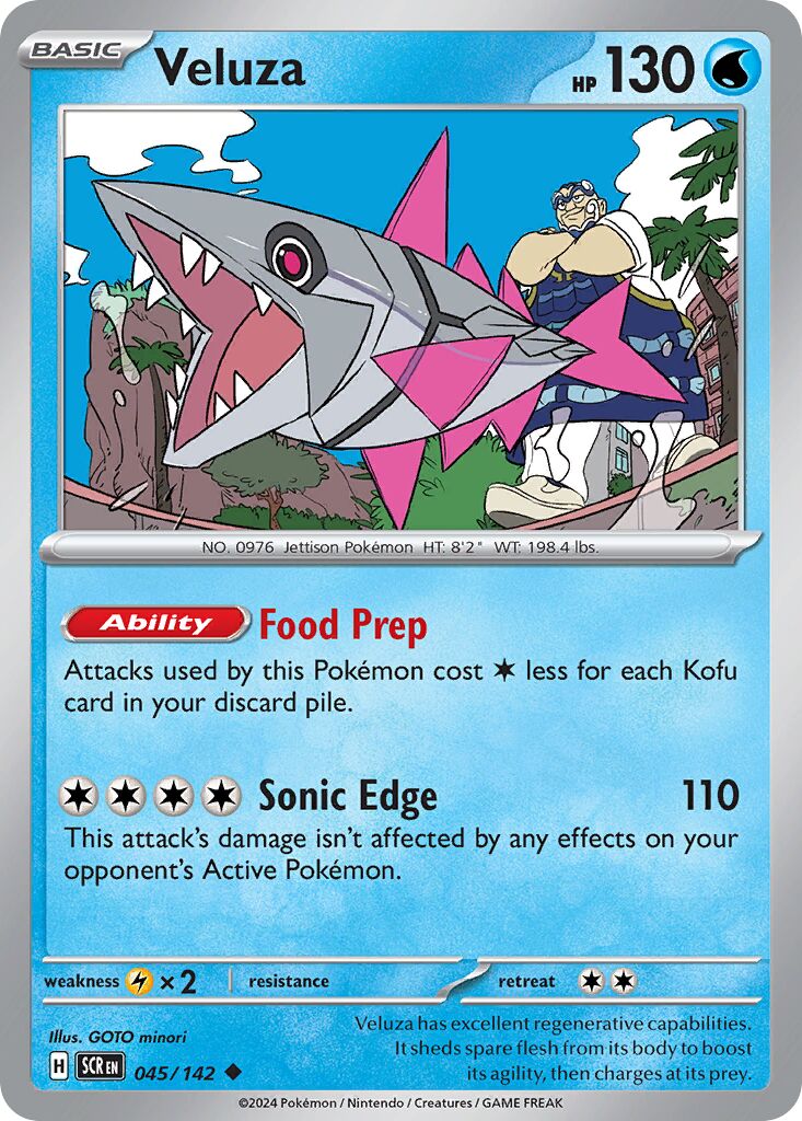 Veluza 045/175 — Stellar Crown (English Pokémon TCG card)