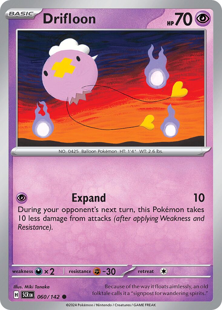 Drifloon 060/175 — Stellar Crown (English Pokémon TCG card)