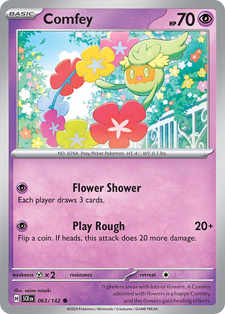 Comfey 063/175 — Stellar Crown (English Pokémon TCG card)
