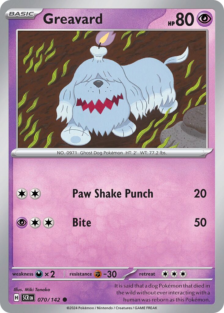 Greavard 070/175 — Stellar Crown (English Pokémon TCG card)