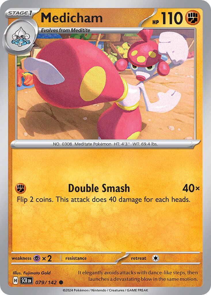 Medicham 079/175 — Stellar Crown (English Pokémon TCG card)