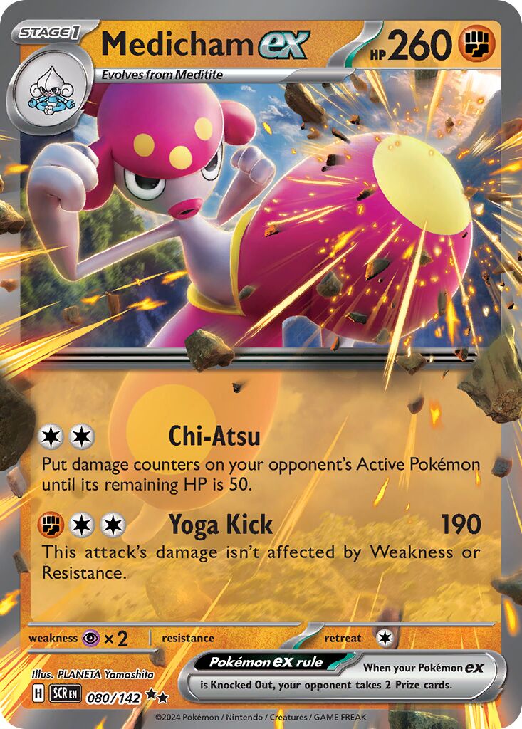 Medicham ex 080/175 — Stellar Crown (English Pokémon TCG card)