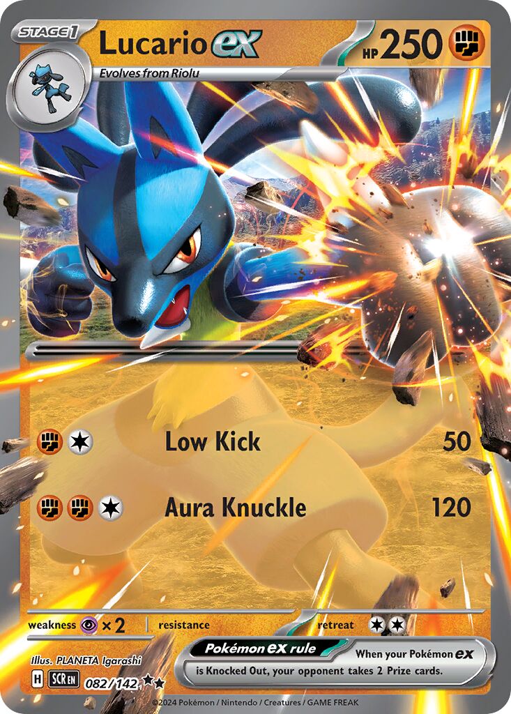 Lucario ex 082/175 — Stellar Crown (English Pokémon TCG card)