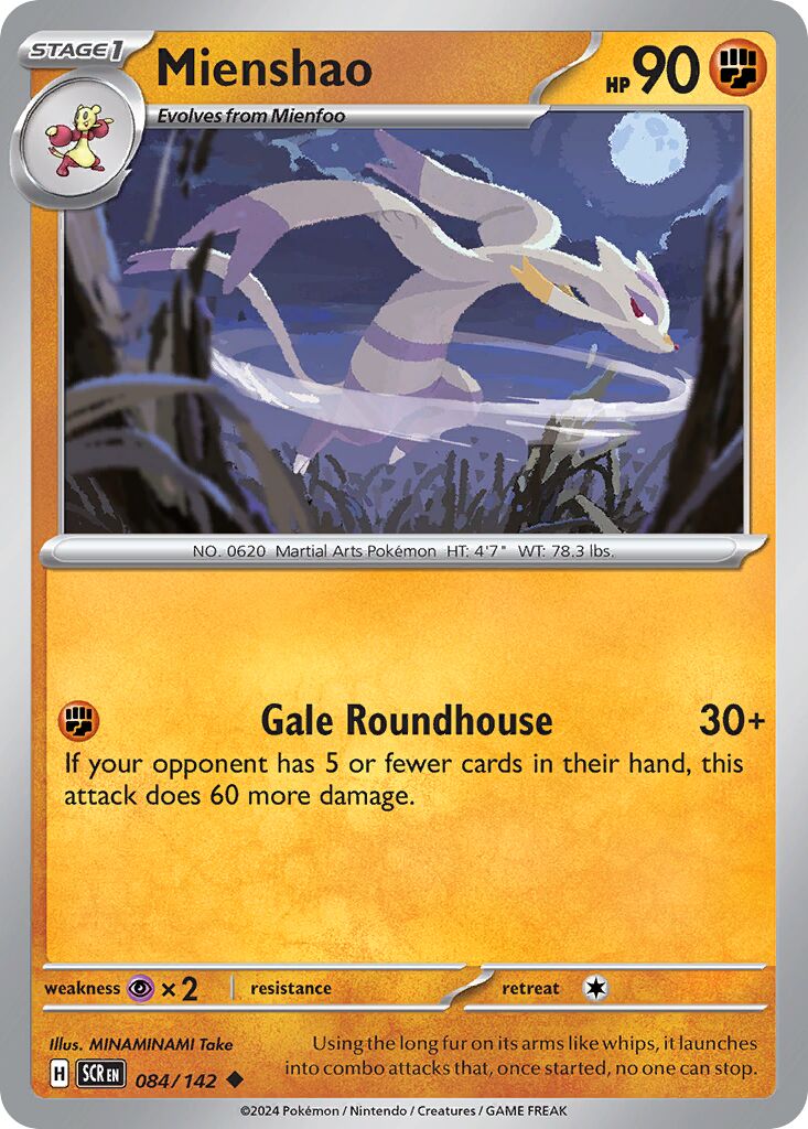 Mienshao 084/175 — Stellar Crown (English Pokémon TCG card)