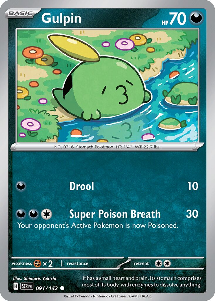 Gulpin 091/175 — Stellar Crown (English Pokémon TCG card)