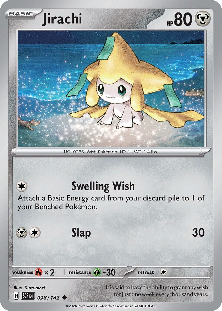 Jirachi 098/175 — Stellar Crown (English Pokémon TCG card)