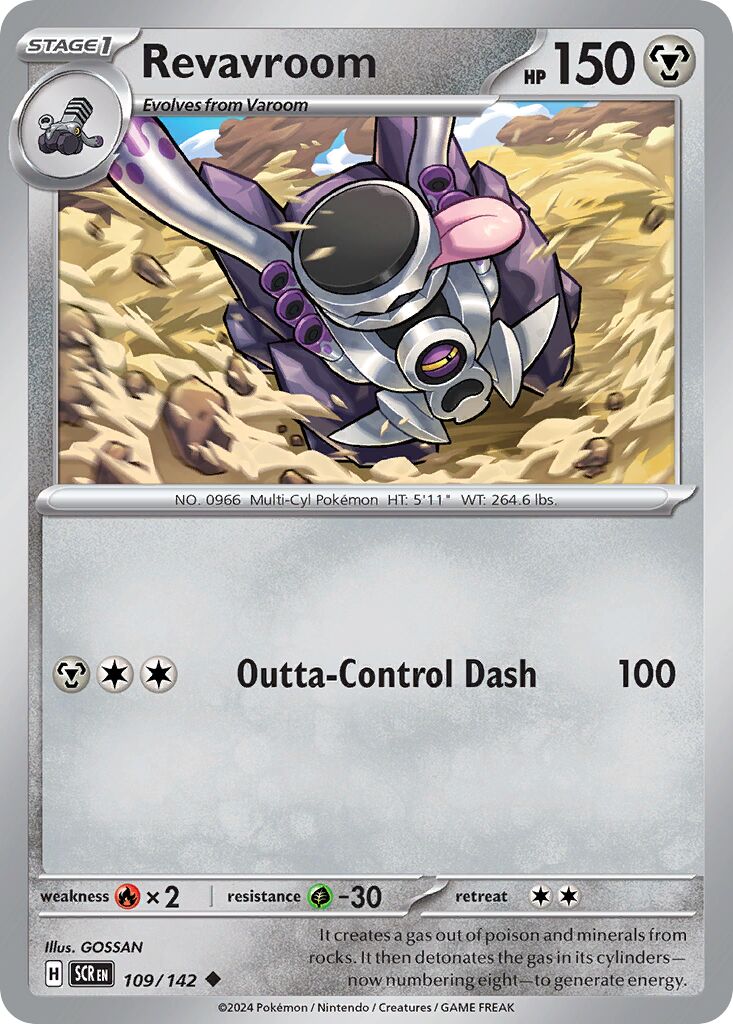 Revavroom 109/175 — Stellar Crown (English Pokémon TCG card)