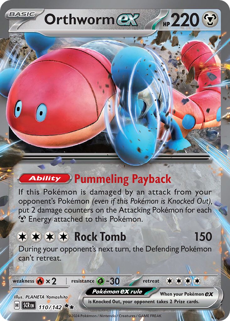 Orthworm ex 110/175 — Stellar Crown (English Pokémon TCG card)