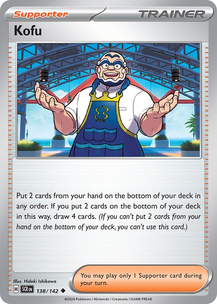 Kofu 138/175 — Stellar Crown (English Pokémon TCG card)