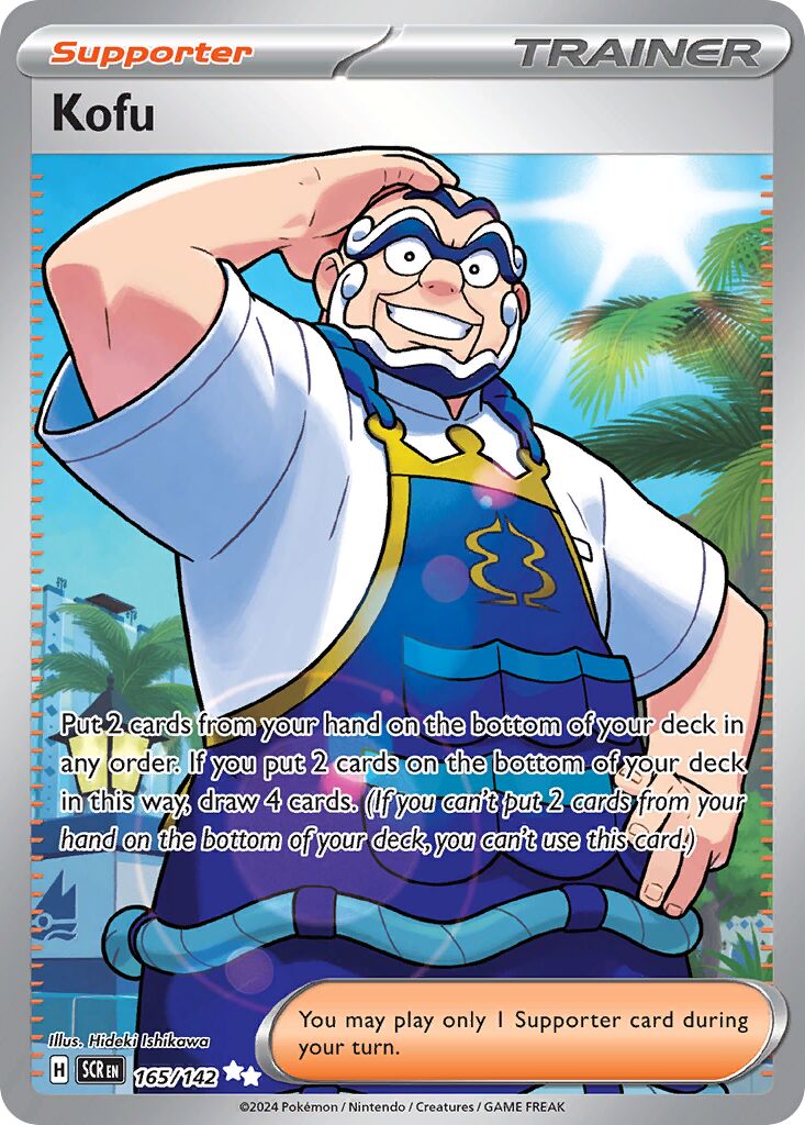 Kofu 211 — Bimbingan Rasi (Indonesian Pokémon TCG card)