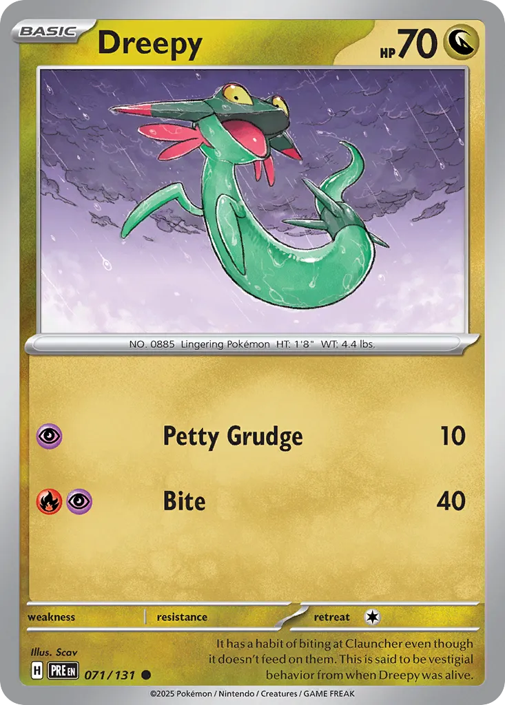Dreepy 071/180 — Prismatic Evolutions (English Pokémon TCG card)