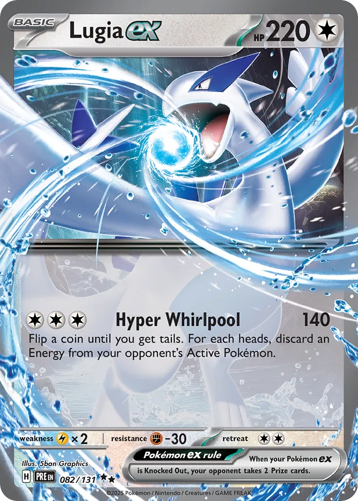Lugia ex 082/180 — Prismatic Evolutions (English Pokémon TCG card)