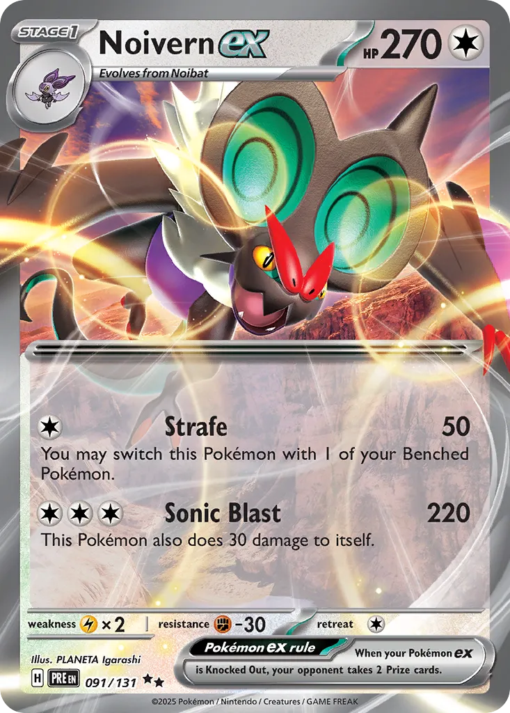 Noivern ex 091/180 — Prismatic Evolutions (English Pokémon TCG card)