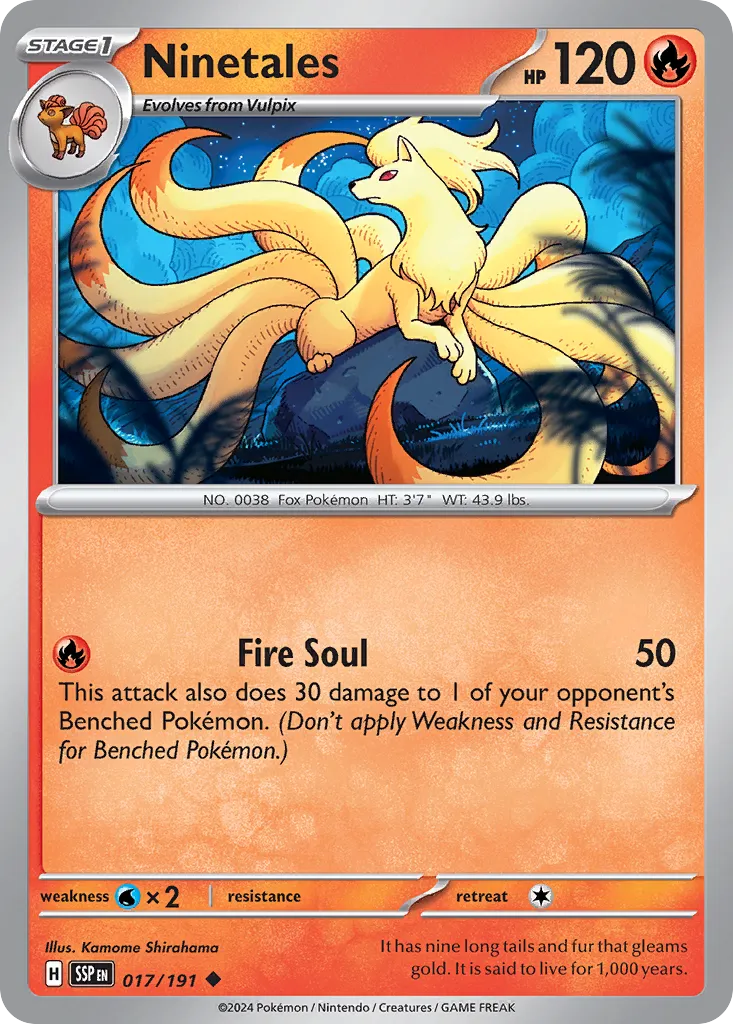 Ninetales 017/252 — Surging Sparks (English Pokémon TCG card)