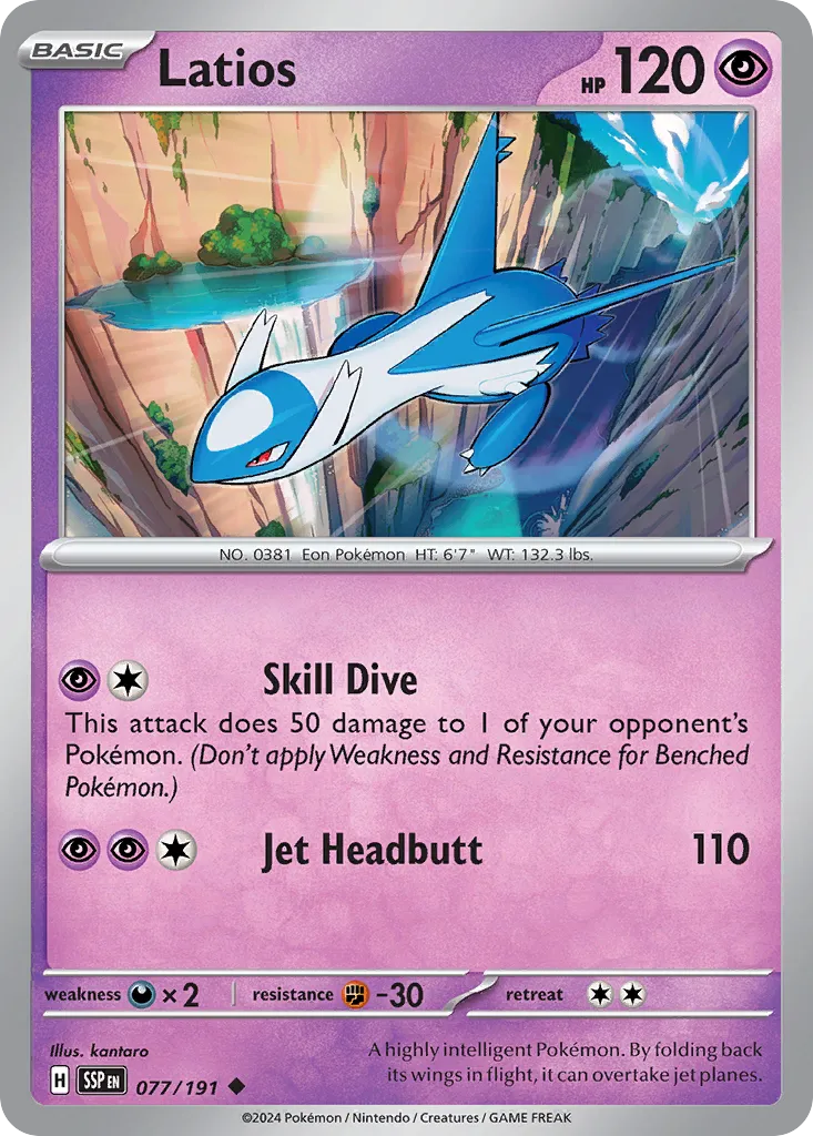 Latios 077/252 — Surging Sparks (English Pokémon TCG card)