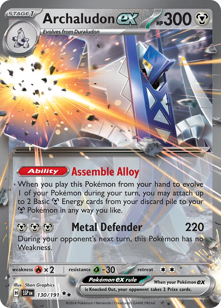 Archaludon ex 130/252 — Surging Sparks (English Pokémon TCG card)
