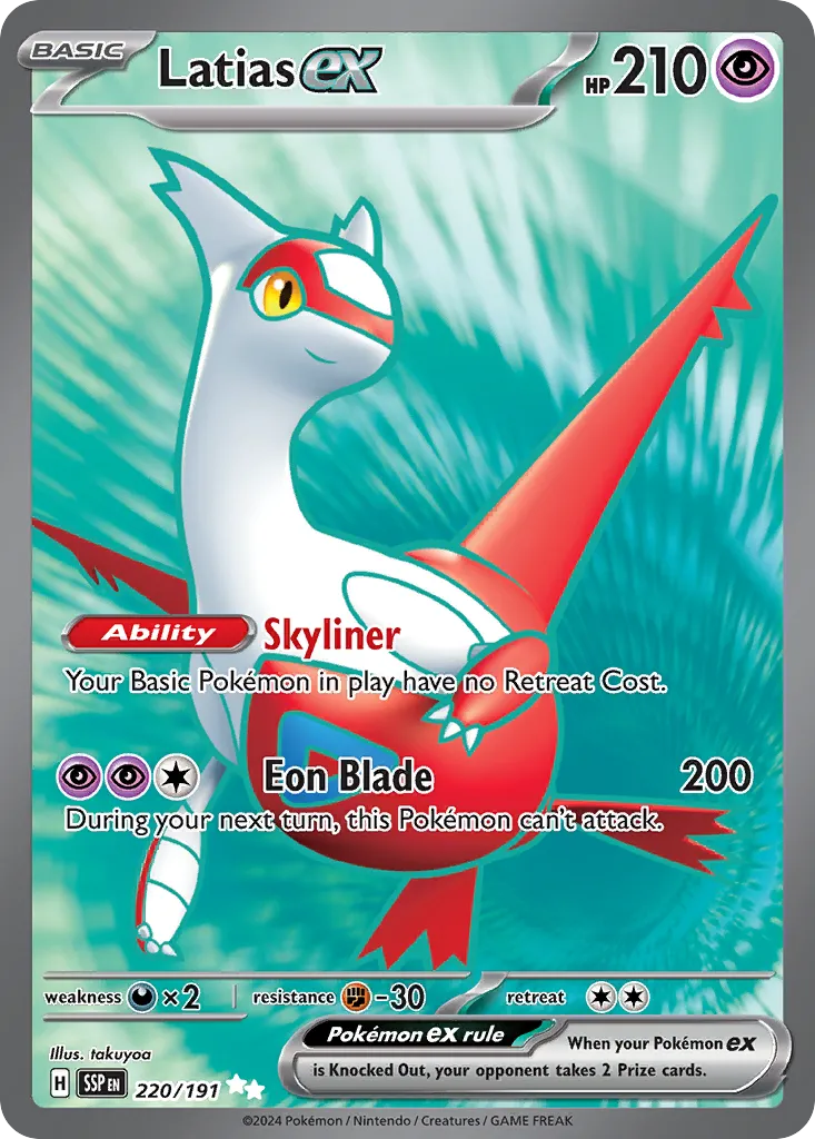 Latias ex 220/252 — Surging Sparks (English Pokémon TCG card)