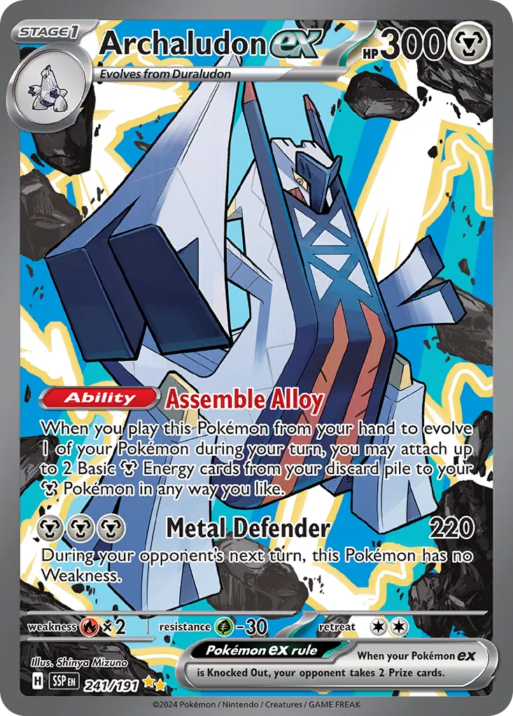 Archaludon ex 241/252 — Surging Sparks (English Pokémon TCG card)