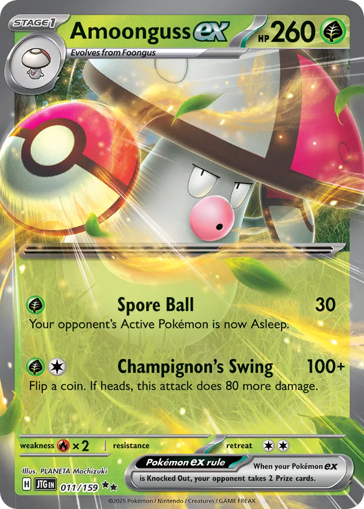 Amoonguss ex 011/190 — Journey Together (English Pokémon TCG card)