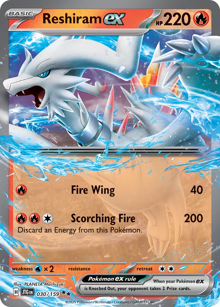 Reshiram ex 030/190 — Journey Together (English Pokémon TCG card)