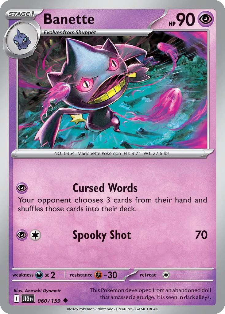 Banette 060/190 — Journey Together (English Pokémon TCG card)