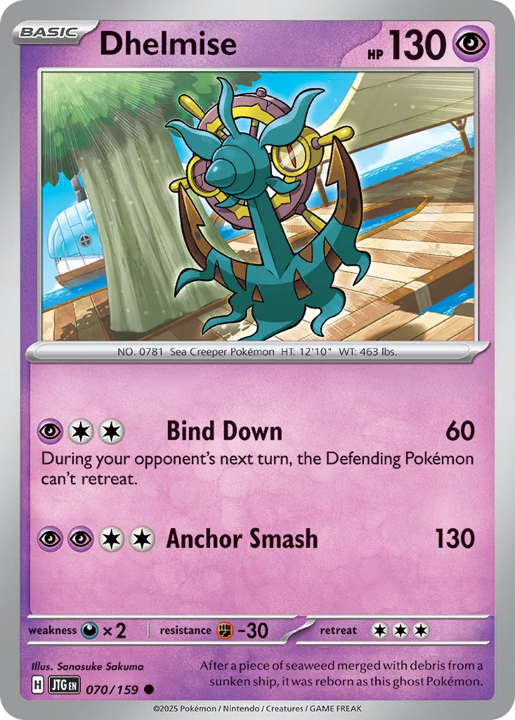 Dhelmise 070/190 — Journey Together (English Pokémon TCG card)