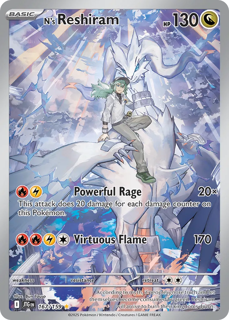 N's Reshiram 167/190 — Journey Together (English Pokémon TCG card)