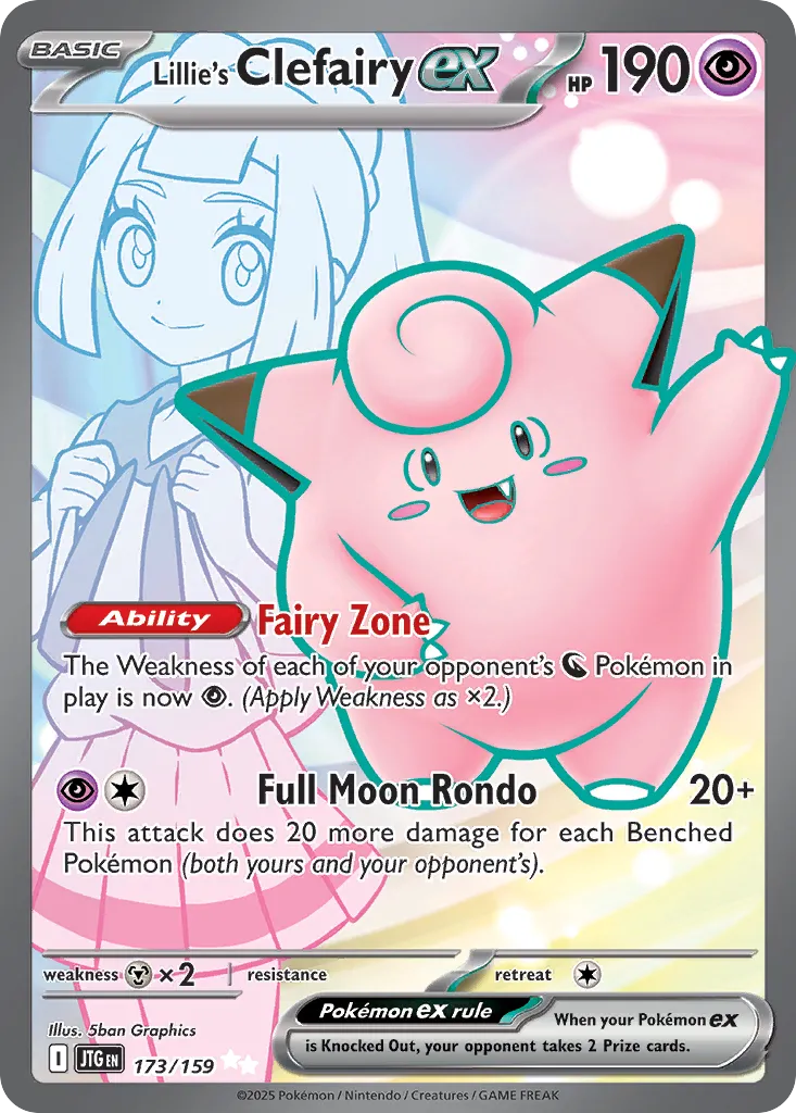 Lillie's Clefairy ex 173/190 — Journey Together (English Pokémon TCG card)